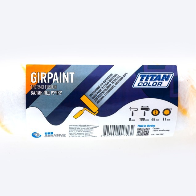 Валик хутряний під ручку, ворс 11 мм GIRPAINT 8х48х180 мм