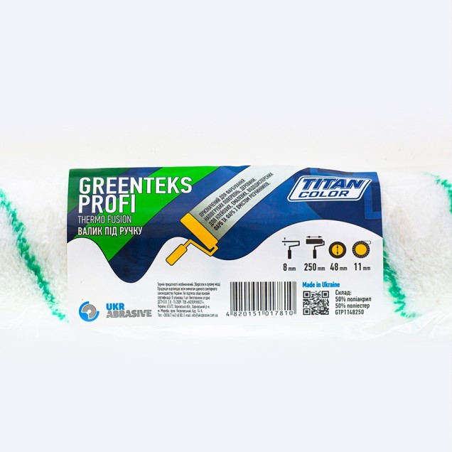 Валик хутряний під ручку, ворс 16 мм GREENTEX PROFI 8х48х250 мм