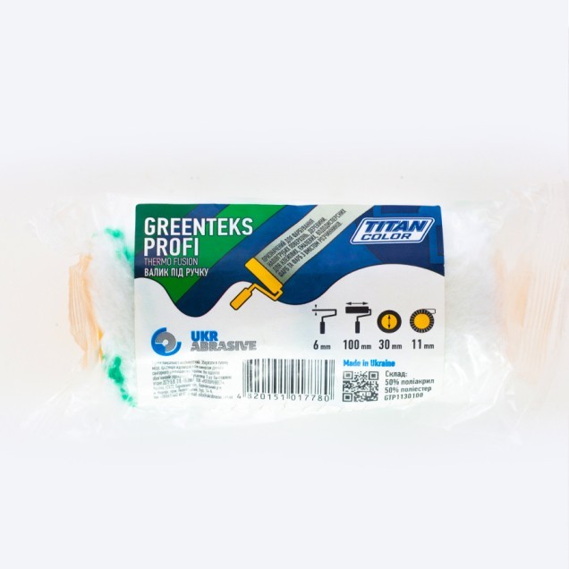 Валик хутряний GREENTEX PROFI 6х30х100 мм