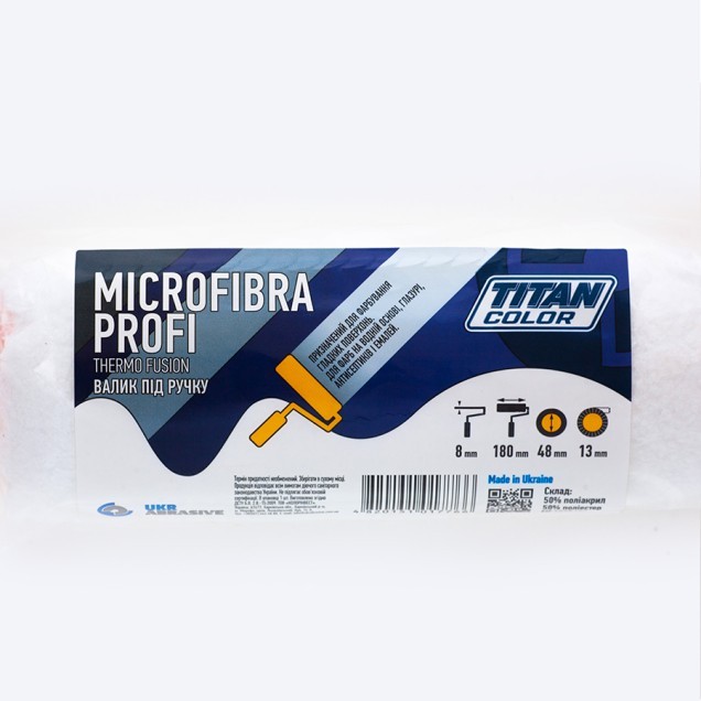 Валик хутряний під ручку, ворс 11 мм MICROFIBRA PROFI 8х48х180 мм