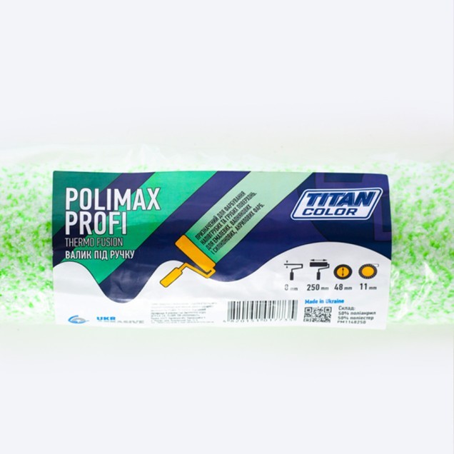 Валик хутряний під ручку, ворс 16 мм POLIMAX PROFI 8х48х250 мм