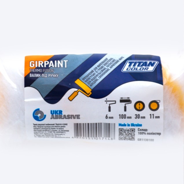 Валик хутряний під ручку, ворс 11 мм GIRPAINT 6х30х100 мм