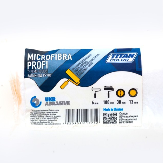 Валик хутряний під ручку, ворс 11 мм MICROFIBRA PROFI 6х30х100 мм