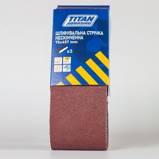 Шліфувальна стрічка нескінченна TITAN ABRASIVE 75х457 мм Р80