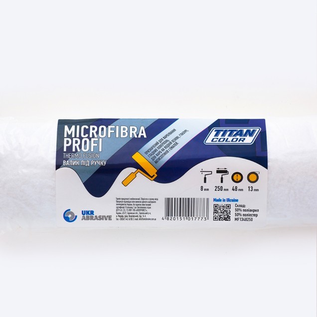 Валик хутряний під ручку, ворс 11 мм MICROFIBRA PROFI 8х48х250 мм