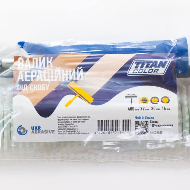Валик аераційний під ручку 6 мм, голка Ø 72 мм AERATION ROLLER 6х72х400 мм