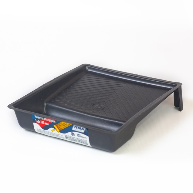 The cuvette is small 160x190 mm