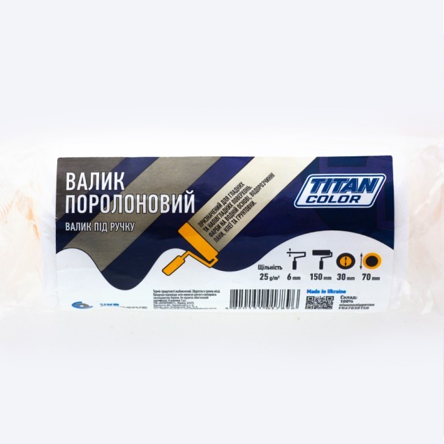 Валик поролоновий під ручку FOAM ROLLER 6х30х150х70 мм