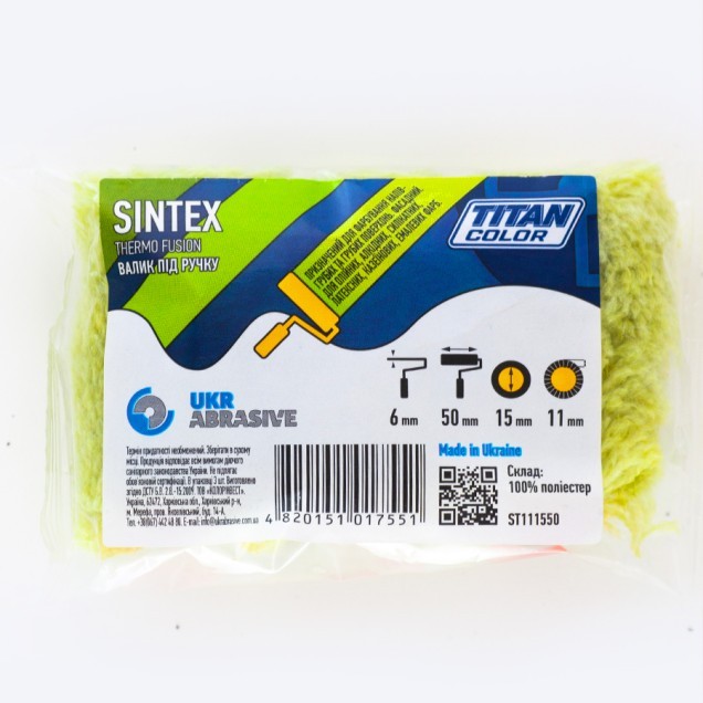 Валик хутряний під ручку, ворс 11 мм SINTEX (Mini) 6х15х50 мм
