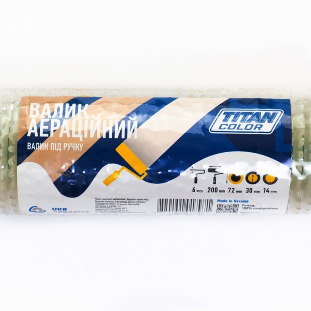 Валик аераційний під ручку 6 мм, голка Ø 72 мм AERATION ROLLER 6х72х200 мм