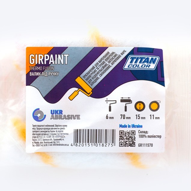 Валик хутряний під ручку, ворс 11 мм GIRPAINT 6х15х70 мм