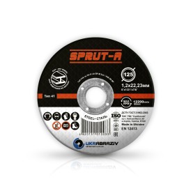 Диск відрізний по металу SPRUT-A 125 мм 125х1,2х22,23