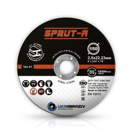 Диск відрізний по металу SPRUT-A 150 мм 150х2,5х22,23