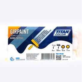 Валик хутряний під ручку, ворс 11 мм GIRPAINT 6х15х150 мм