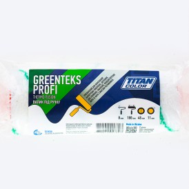 Валик хутряний під ручку, ворс 16 мм GREENTEX PROFI 8х48х180 мм