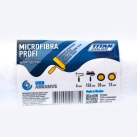 Валик хутряний під ручку, ворс 11 мм MICROFIBRA PROFI 6х30х150 мм