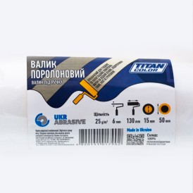 Валик поролоновий під ручку FOAM ROLLER 6х15х130х50 мм