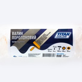 Валик поролоновий під ручку FOAM ROLLER 6х30х150х70 мм