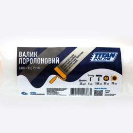 Валик поролоновий під ручку FOAM ROLLER 6х30х180х70 мм