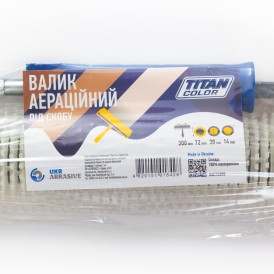 Валик аераційний під ручку 6 мм, голка Ø 72 мм AERATION ROLLER 6х72х300 мм